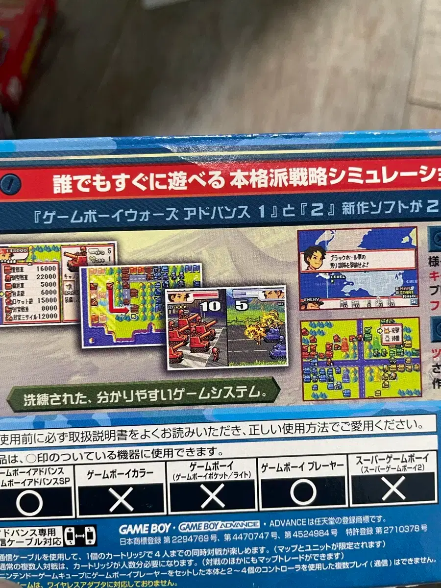 thumbnail-8